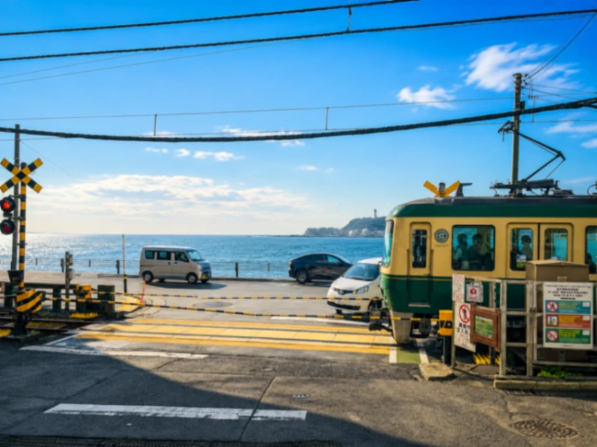 Kamakura High School Station