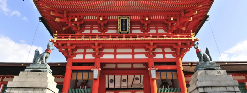 Fushimi Inari Shrine Kyoto Thousand Torii Gates