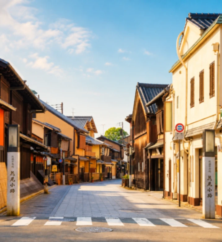 Gion Kyoto Hanamikoji Street Traditional Japanese District